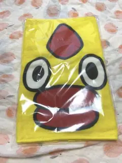 そらジロー　キャラクタータオル イエロー