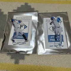 セイコーマート 限定 アクスタ 野村祐希 万波中正 日ハム ファイターズ