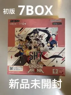 UNION ARENA SHY 　レディ・ブラック 星2 サイン shy シャイ ユニオンアリーナ レディ・ブラック サイン ☆2 星2