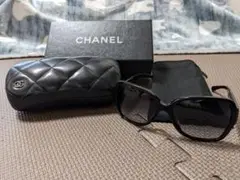 Item thumbnail for item 86cb8de6-51bb-423b-9698-9b3f03815b46