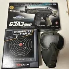 海北(4月中旬まで)マルイ G3A3 電動ガン 東京マルイ] G3A4 スタンダード電動ガン (中古)｜エアガン.jp
