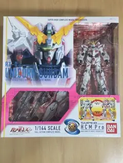 Item thumbnail for item 054e5a47-5b46-4b56-a705-eb62e0d4c419