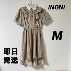 【INGNI】 新品 未使用 フリル付きチェック柄半袖ワンピース M