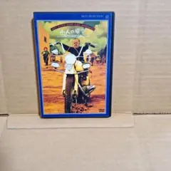 小人の饗宴 HDリマスター [Blu-ray] 2zzhgl6 Amazon.co.jp: 小人の饗宴 HDリマスター [Blu-ray] : ヘルムート
