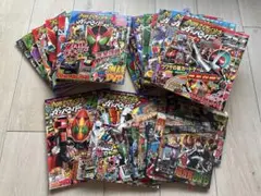 仮面ライダーバトルガンバライドファンブック