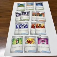 メガシンフォニア メガブレイブ ノーマルまとめ売り