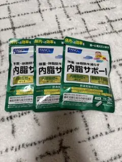 Item thumbnail for item ad2091fd-0099-4efa-8c2b-5cac83fe2d57