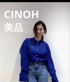 最終値下げ！CINOH シースルーレイヤードスリーブシャツ