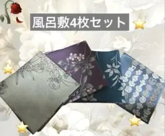 Item thumbnail for item c8cccfc3-dc58-49be-98fb-c69454351a7e