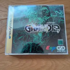 Item thumbnail for item df6fea6b-5ef8-4d53-9813-47500bea6098