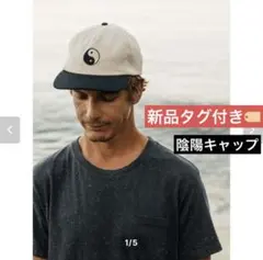2025年最新】モラスク キャップの人気アイテム - メルカリ
