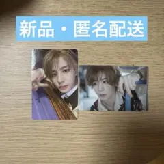 イハン トレカ ポップアップ POPUP セルカ BOYLIFE ボネクド