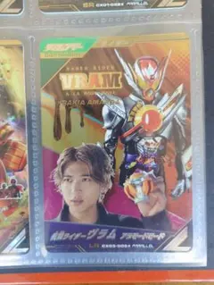 ガンバレジェンズCX03-009★仮面ライダーヴラム アラモードモード