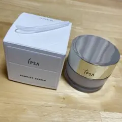 ipsa イプサ バリアセラム(美容液)