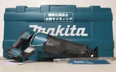 本体+ケース マキタ 18V レシプロソー JR187DZK