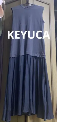 KEYUCA ノースリーブ ロングワンピース F グレー