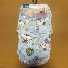しまむら　サンリオ　シナモロール　ショーツ　キッズパンツ　130