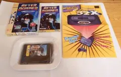 アフターバーナーコンプリート スーパー32X 箱説付