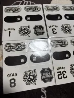 阪神タイガース アイブラックシール