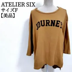 【日本製 美品】 アトリエシックス JOURNEYロゴ ドルマンカットソー F