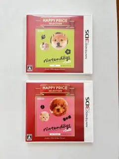 Nintendogs + Cats ハッピープライスセレクション 2本セット