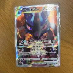 ポケモンカード