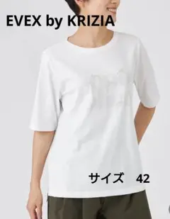 美品☆EVEX by KRIZIA ロゴプリントTシャツ サイズ42