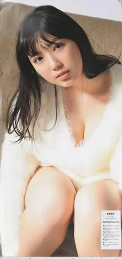 【最終値下げ】沢口愛華/デスクマット＆プレイマット＆マウスパッドG-19