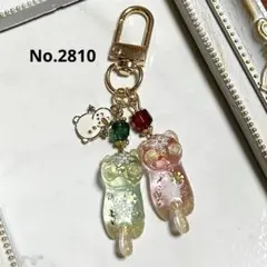 Item thumbnail for item 7fa4902c-756d-482e-8536-091c13438c5c