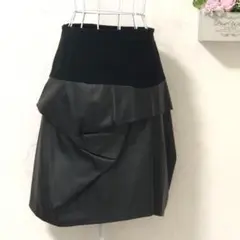 【美品A】HIROKO KOSHINO TRUNK スカート 黒 サイズ38