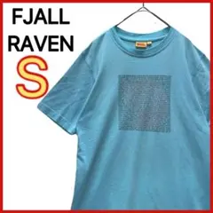 【FJALL RAVEN】 半袖 Tシャツ プリント ロゴ 水色