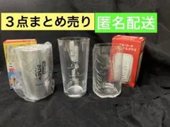 Item thumbnail for item 1f7e22db-e8e6-4928-8662-89f9c5f518e4