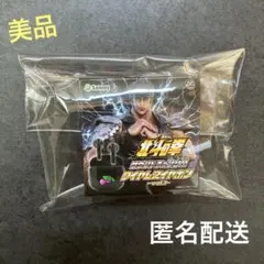 Item thumbnail for item b0cb250b-30fd-4db6-a03a-7d639a6eec78