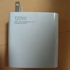 Xiaomi　国内版、正規品120W充電器／ACアダプター MDY-13-EG