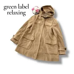 Item thumbnail for item a0df7d96-a007-4329-967f-bc157aff3bb5