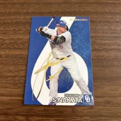 【2024S35】中田翔サイン入　プロ野球チップス　カード　2024年
