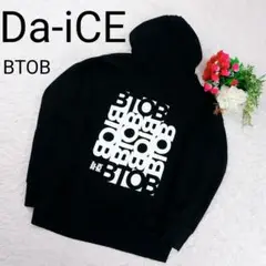 Item thumbnail for item 24affd4e-3508-4148-a087-f52fc269eadf