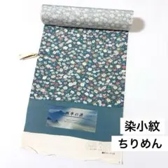 Item thumbnail for item eff78d0c-35f9-4874-a974-5cf583853f1d