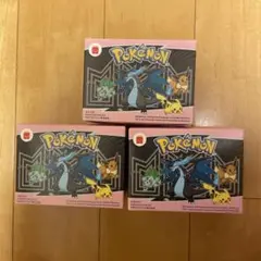 マクドナルド ハッピーセット ポケットモンスター 第2弾 3個セット