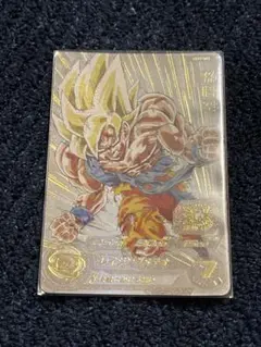 Item thumbnail for item 6ece1375-ff28-4722-8917-905320cc9d1d