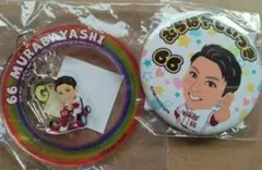 ［新品・未使用］楽天イーグルス　村林一輝選手　アクリルキーホルダー　缶バッチ