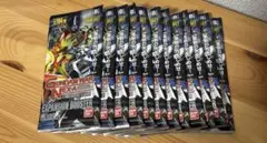 ガンダムウォー 戦いという名の対話 ブースターパック 未開封 12パック