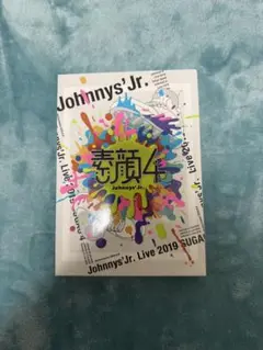 ジャニーズJr./素顔4 ジャニーズJr.盤