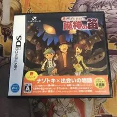 レイトン教授と魔神の笛　DS ソフト　5