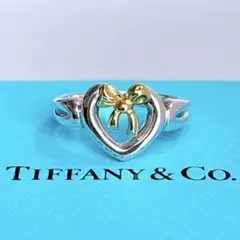 Item thumbnail for item 28e810e0-5874-4714-b08a-3b5ee9a0ab89