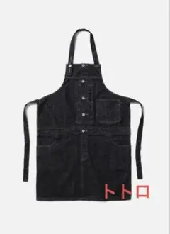 Item thumbnail for item 077363bf-85b8-4b34-ba5a-6a51d73573d9