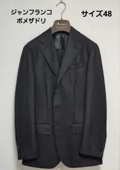 【新品未使用】Gianfranco Bommezzadri セットアップ 44 新品未使用】Gianfranco Bommezzadri セットアップ 44 スーツ