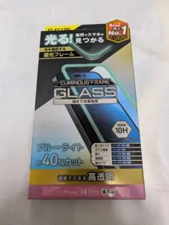 ELECOM for iPhone 14 Pro