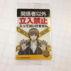 Item thumbnail for item ddf911e7-9bae-4f2a-85f5-83f918899d9b