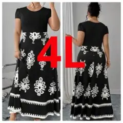 Item thumbnail for item 5fe6b2ec-e2f7-4559-ae97-aaa277f6637a